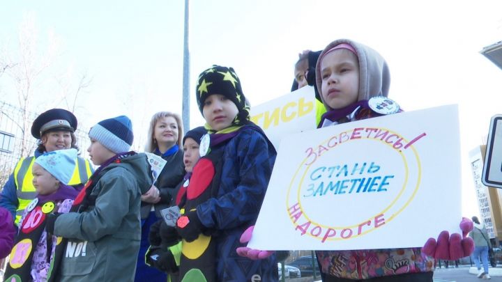 В детском саду «Тургай прошла акция «Стань заметней на дороге»