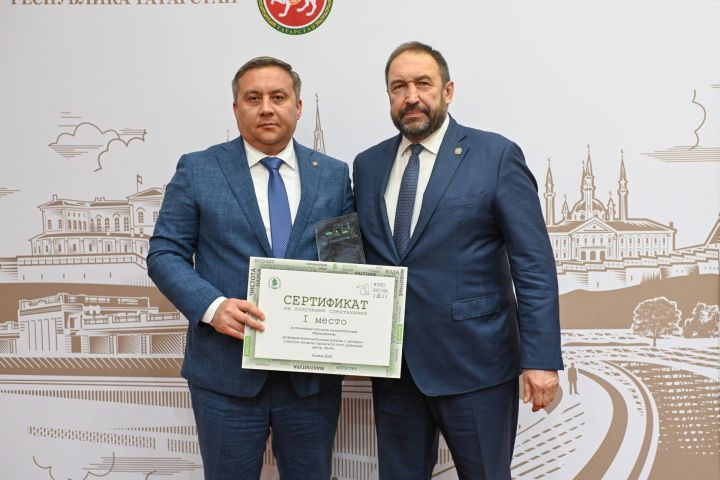 Высокогорский район стал победителем конкурса «Эковесна»