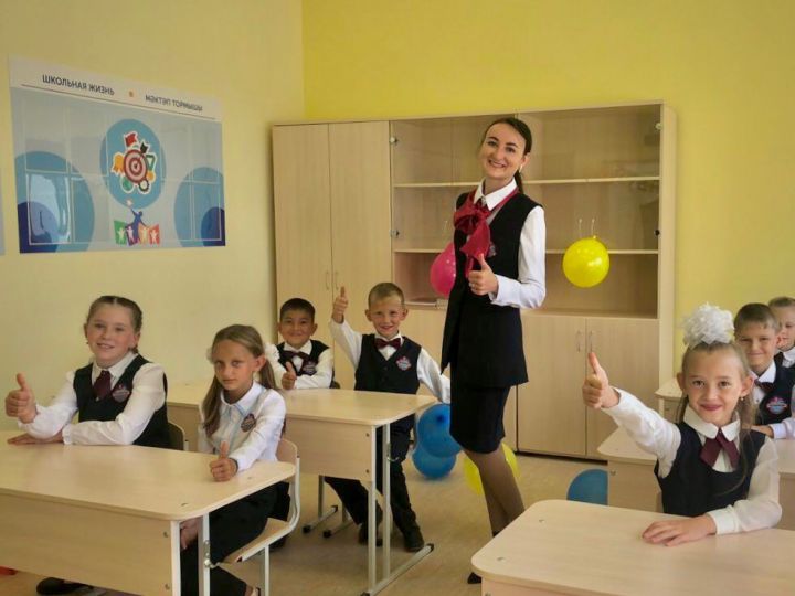 Педагогам в Высокогорском районе выплатят премию «за достижения в педагогической деятельности»