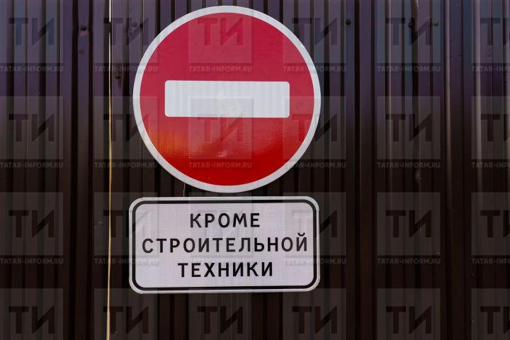 В Казани для строительства парка снесут здания на ул. Декабристов