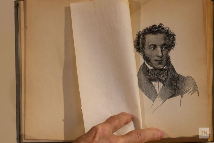 Потомки Пушкина пройдут в Татарстане тропой поэта 1833 года