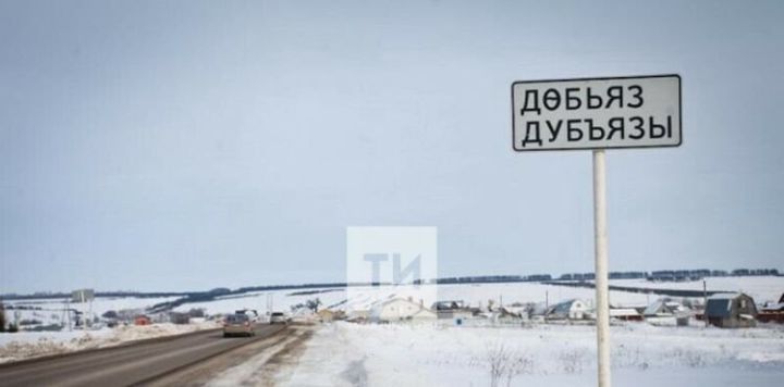 Дубъязская горнолыжная база «Каскад» попала в топ-100 всероссийского конкурса «Премия Первых»