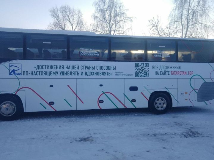 По РТ сегодня начал путешествие автобусный тур «Татарстан - республика достижений»
