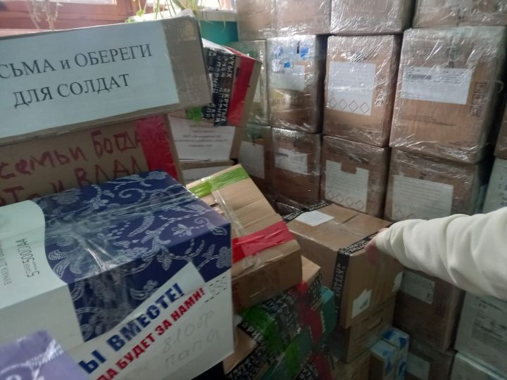 В Херсонское направление отправили более 5 тонн гуманитарного груза