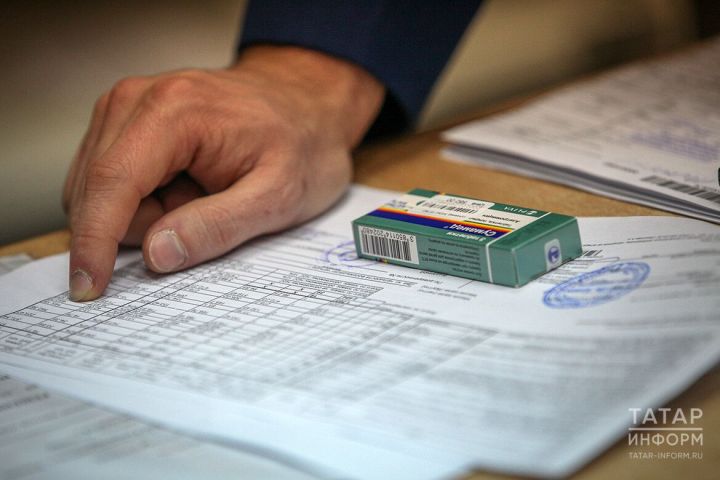 Минздрав рассказал о ситуации с ценами на жизненно важные лекарства