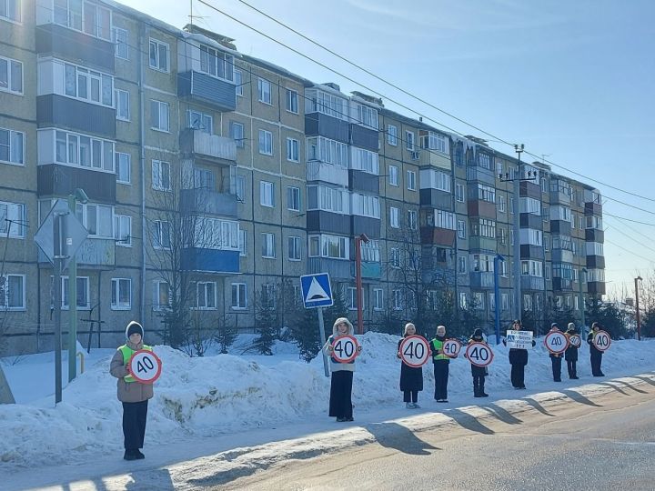 Акция «Внимание, 40!» проведена по улице Полковой