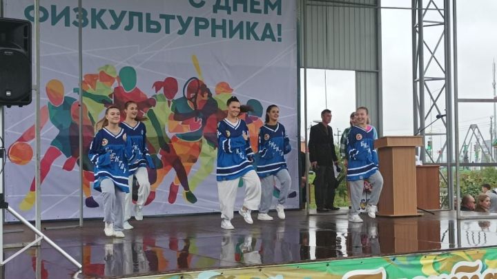 В высокогорском районе прошел день физкультурника