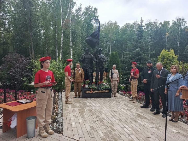 Состоялось торжественное открытие памятника «Воинам двух поколений»