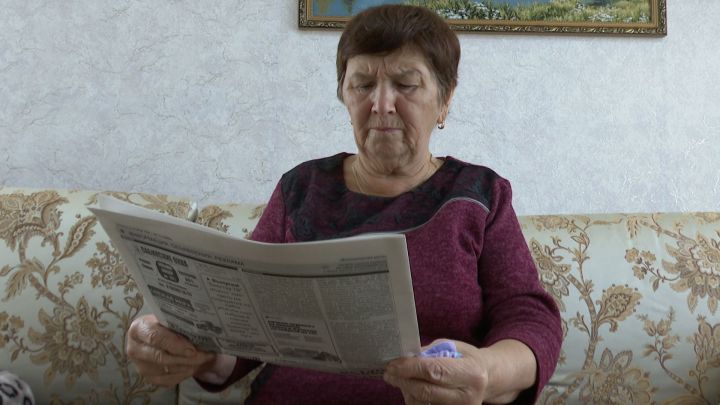 Идая Зидиярова – преданный читатель «Высокогорских вестей»