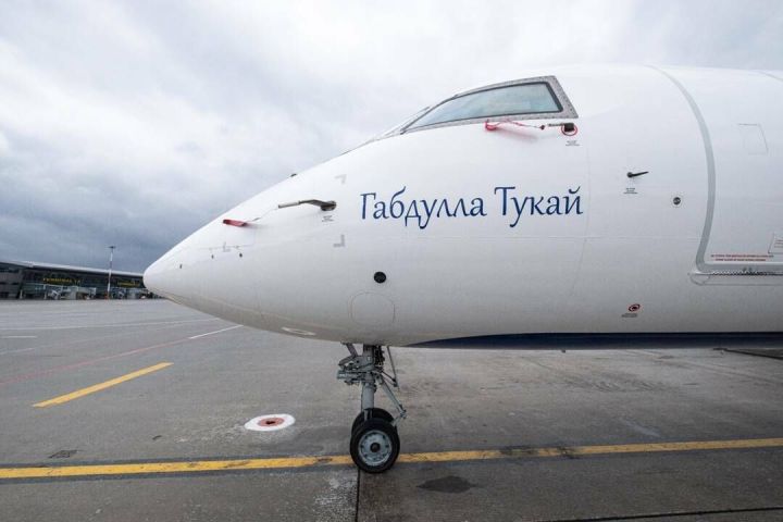 Авиакомпания «ЮВТ АЭРО» присвоила имя Г. Тукая самолету
