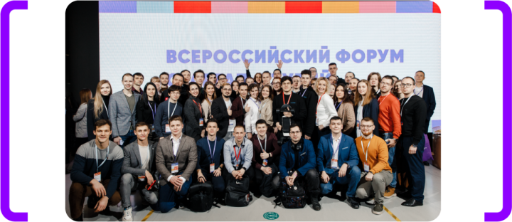 Фонд анонсировал запуск шестой волны конкурса «Студенческий стартап»
