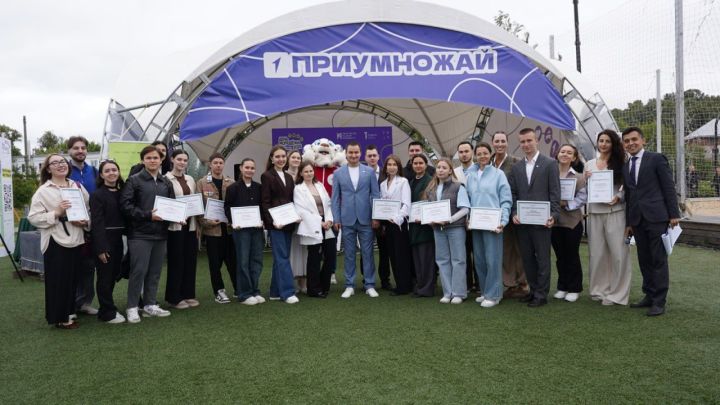 Молодёжь Татарстана получила 27 млн рублей грантов
