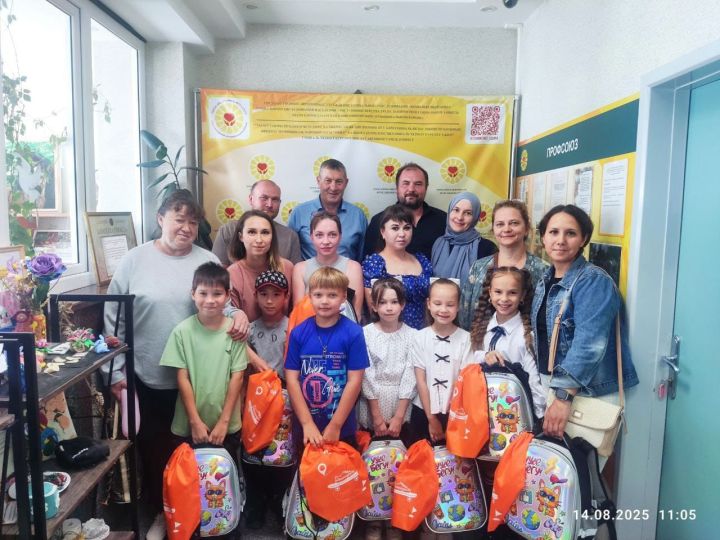 Акция «Помоги собраться в школу» прошла в «ЭМЕТ»е