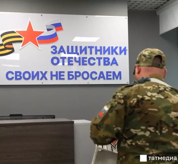 Татарстанда адаптив спорт төрләре үзәге төзергә тәкъдим иттеләр