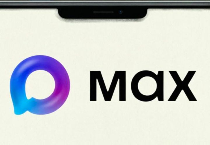 В Татарстане объяснили, как закрыть больничный через MAX