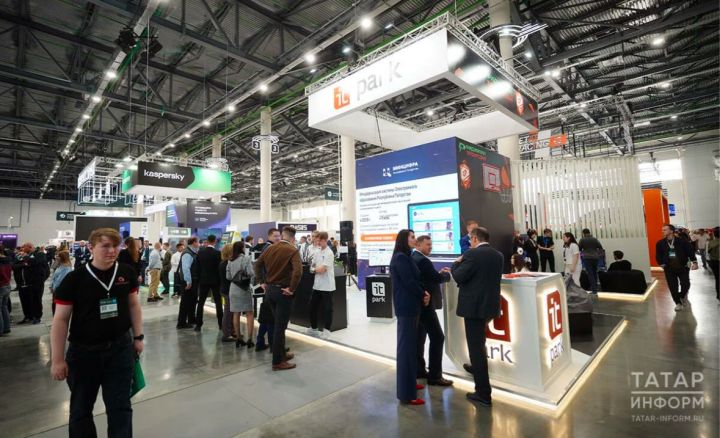 Kazan Digital Week – 2026 объединил более 23 тысяч участников из 76 стран