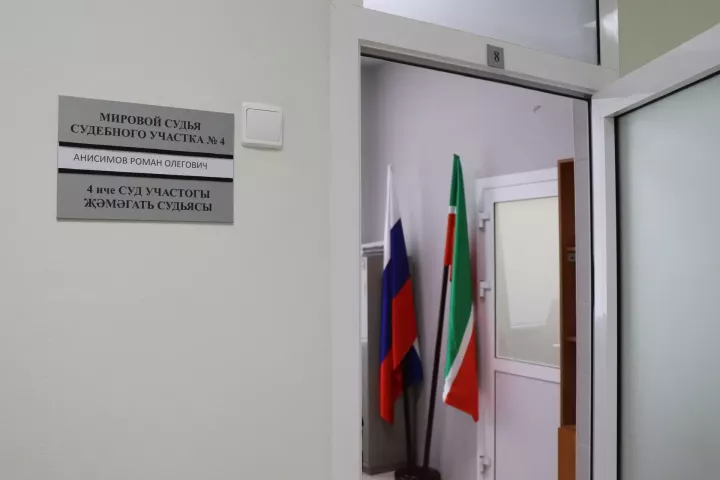 Площадь судебных участков в Советском районе выросла в 2,5 раза