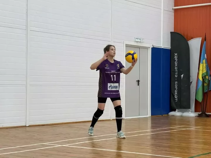 Как прошёл турнир по волейболу среди школьников 2026