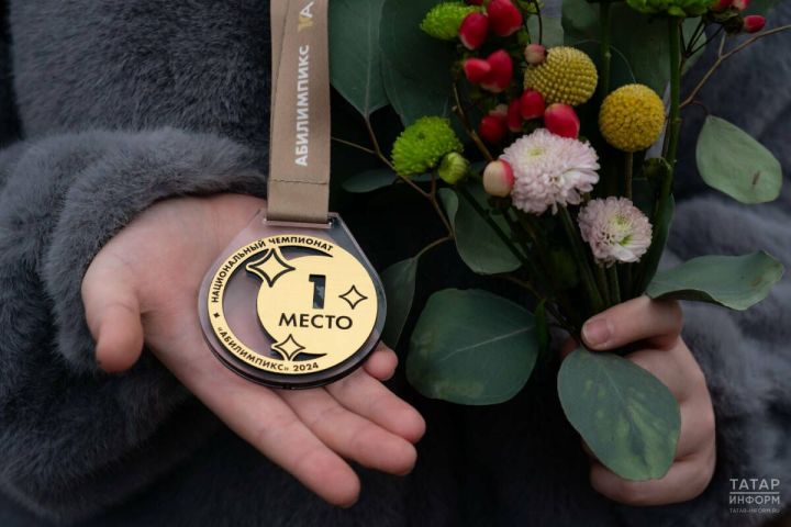 В Татарстане завершился чемпионат «Абилимпикс»