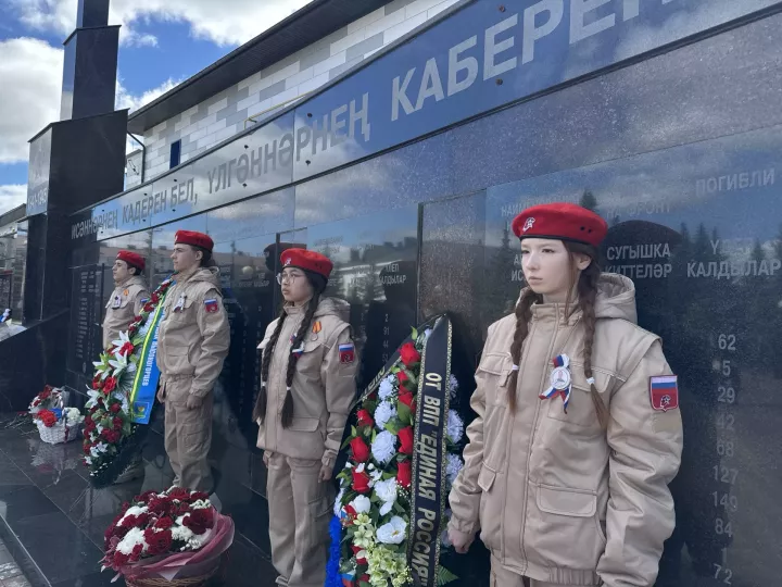 На Аллее Героев в Высокогорском районе почтили память воинов