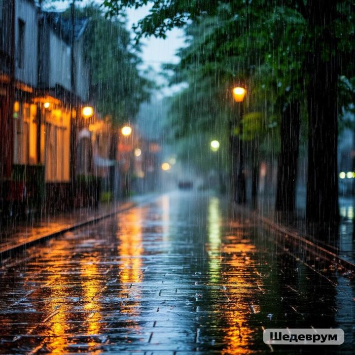 Татарстанда томан, боз һәм көчле яңгырлар турында кисәттеләр