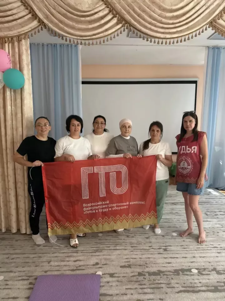Педагогический состав детского сада «Солнышко» успешно сдал нормативы ГТО