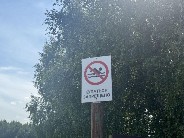 В Высокогорском районе спасатели провели рейд по водоемам