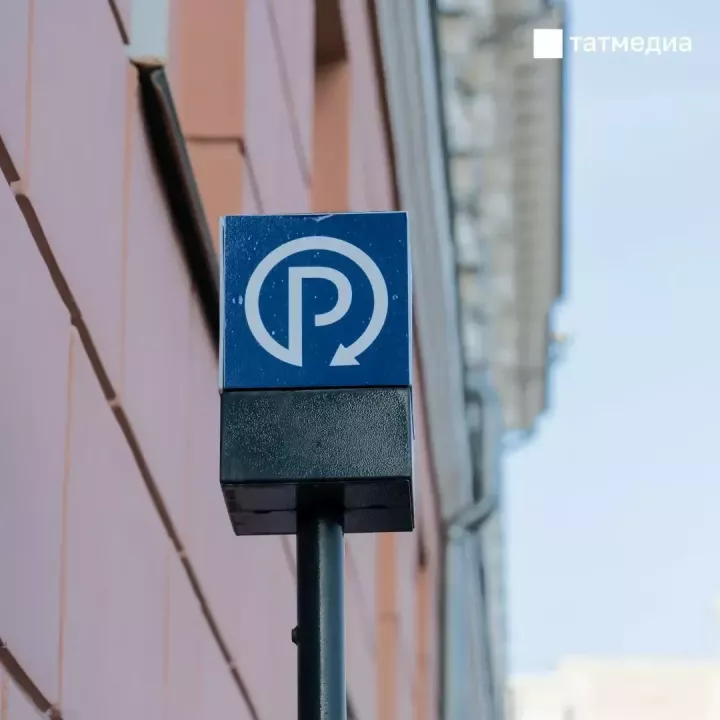 Казанда 45 яңа түләүле муниципаль парковка ачылачак