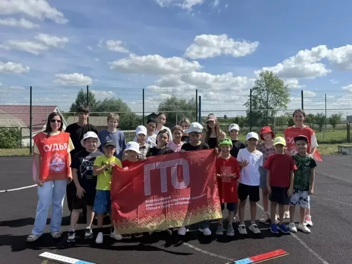 Большой спортивный день прошел в лагере «Чирша» при поддержке центра «Доверие»