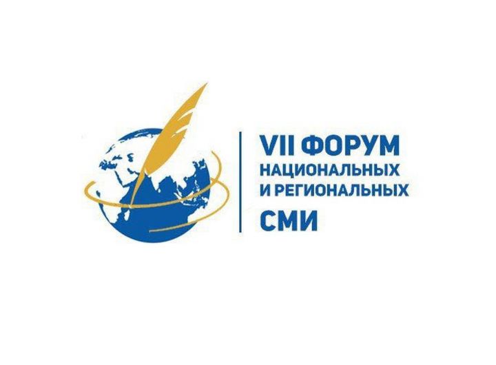 Леонид Млечин проведет в Казани семинар для представителей СМИ