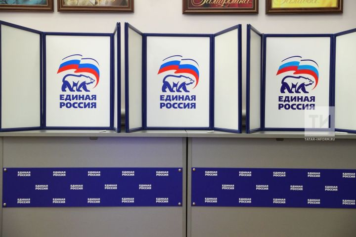 Рустам Минниханов: Сильные стороны «Единой России» нужно направить на реализацию принципа «все для людей»
