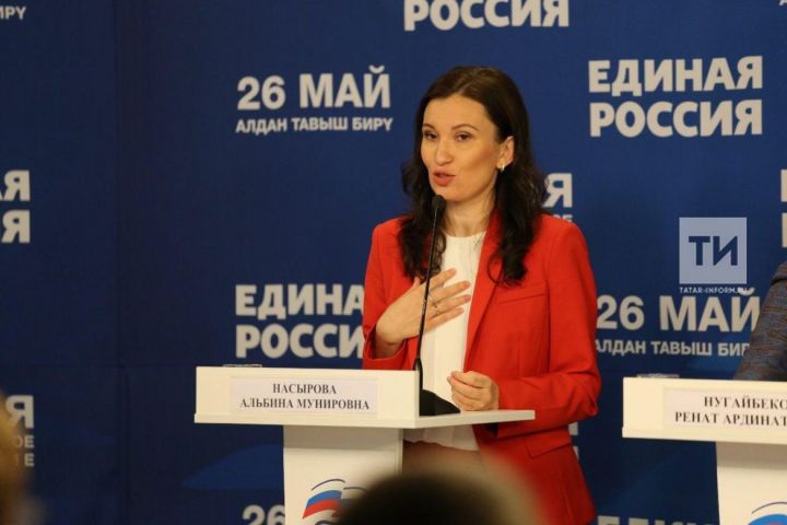 Альбина Насырова об инициативе Президента РТ: многодетные мамы смогут раньше выйти на работу