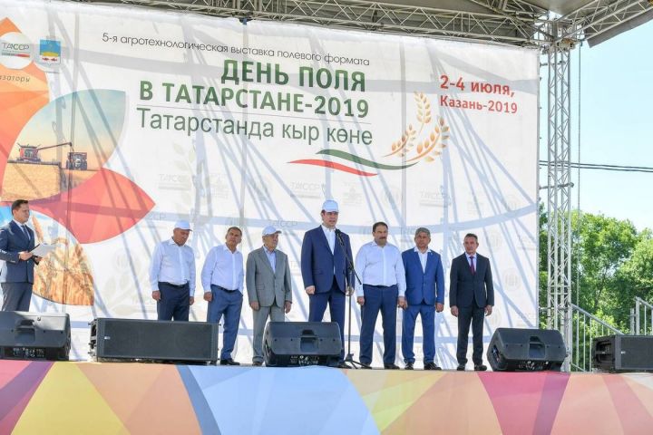 Замминистра сельского хозяйства РФ: РТ является самым ярким в России примером поддержки аграриев
