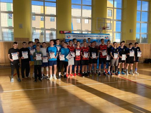 Дубъязская команда взяла бронзу в «Школьной волейбольной лиге»